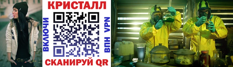 Amphetamine VHQ Боготол